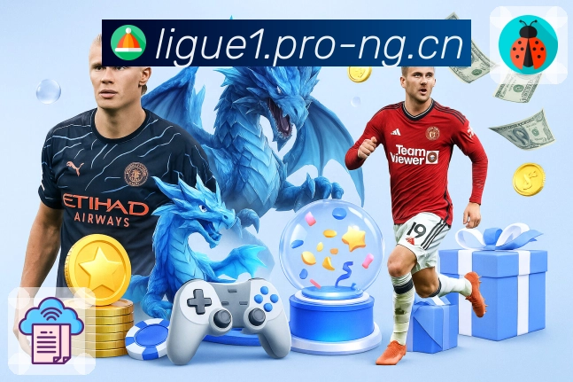 以匠心赢得荣耀