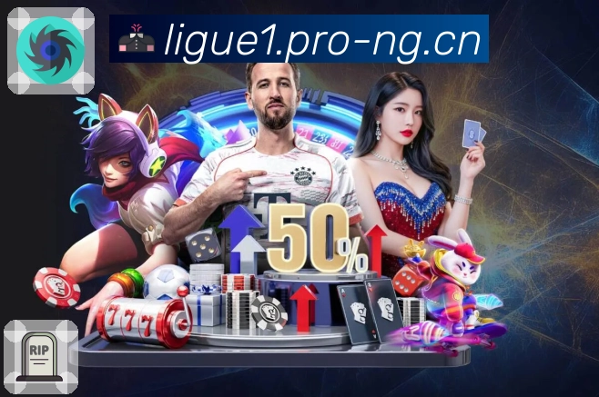 以匠心赢得荣耀